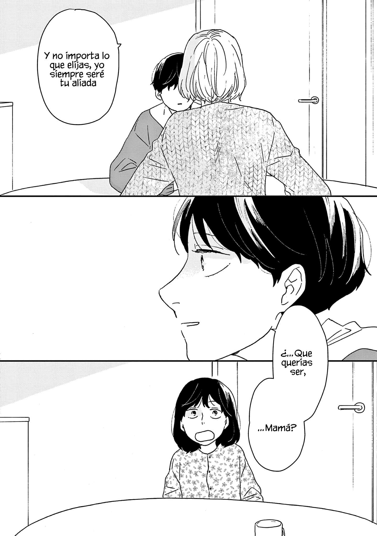 Read Ikoku Nikki (ES) Manga Online