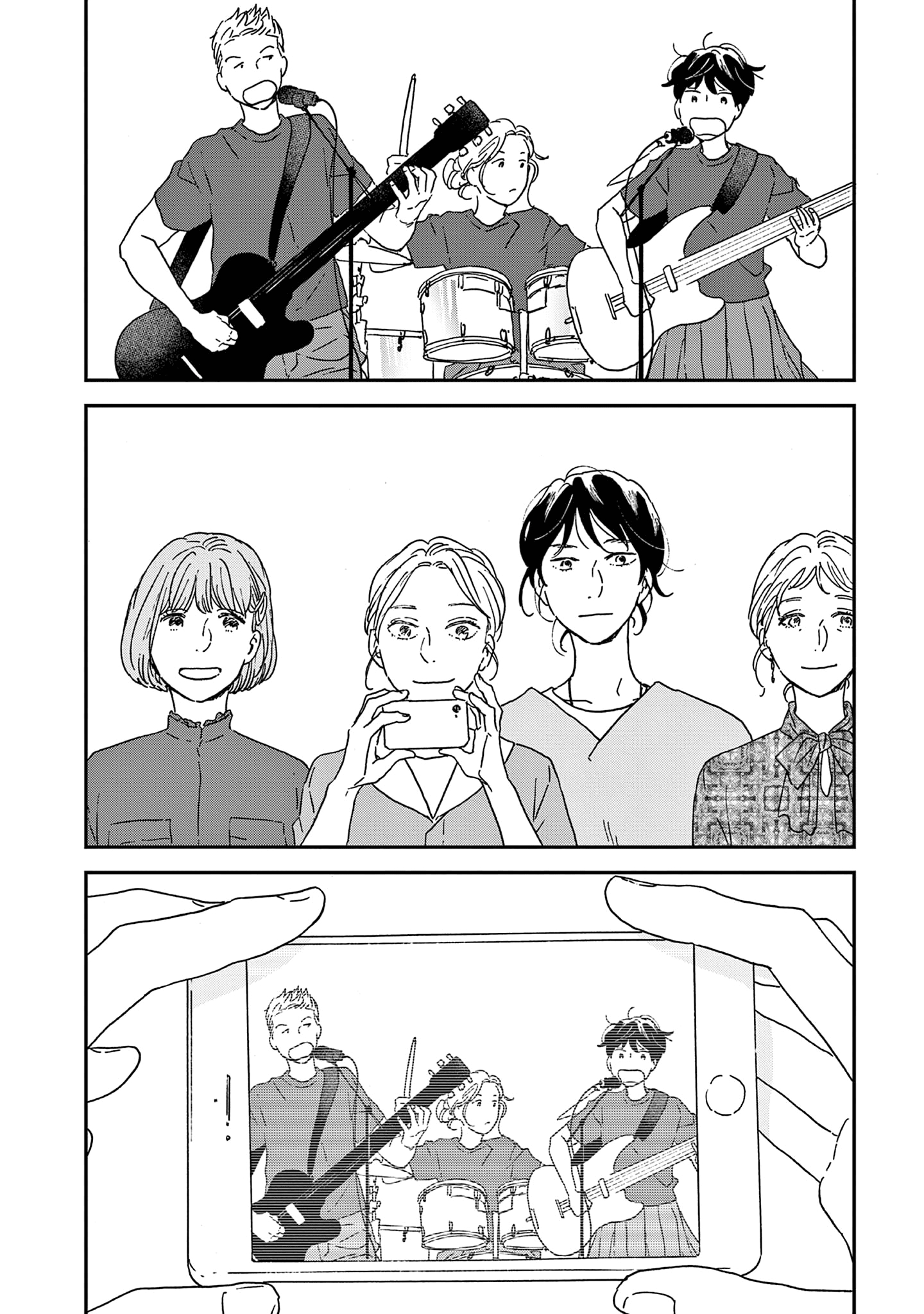 Read Ikoku Nikki (ES) Manga Online