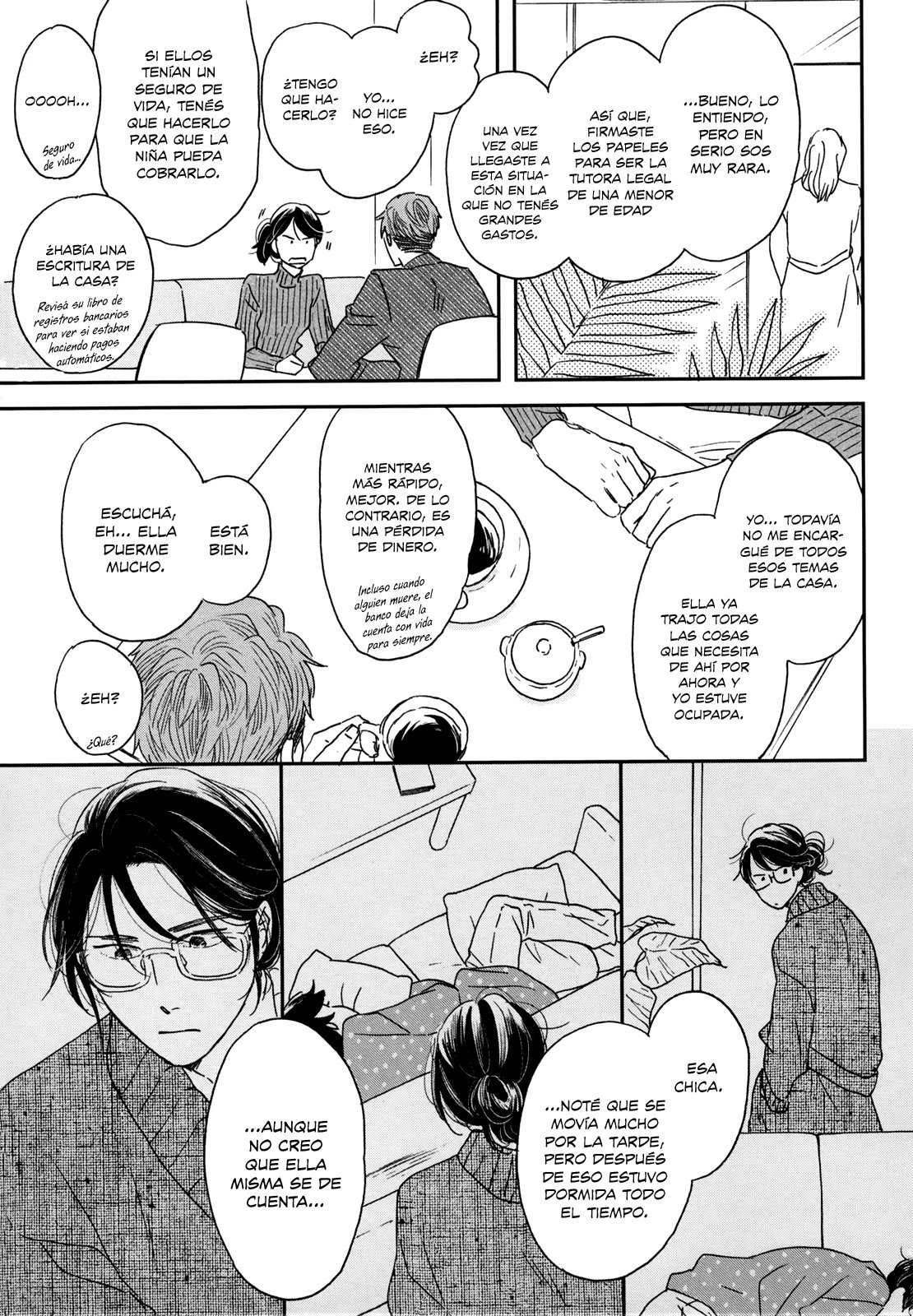 Read Ikoku Nikki (ES) Manga Online