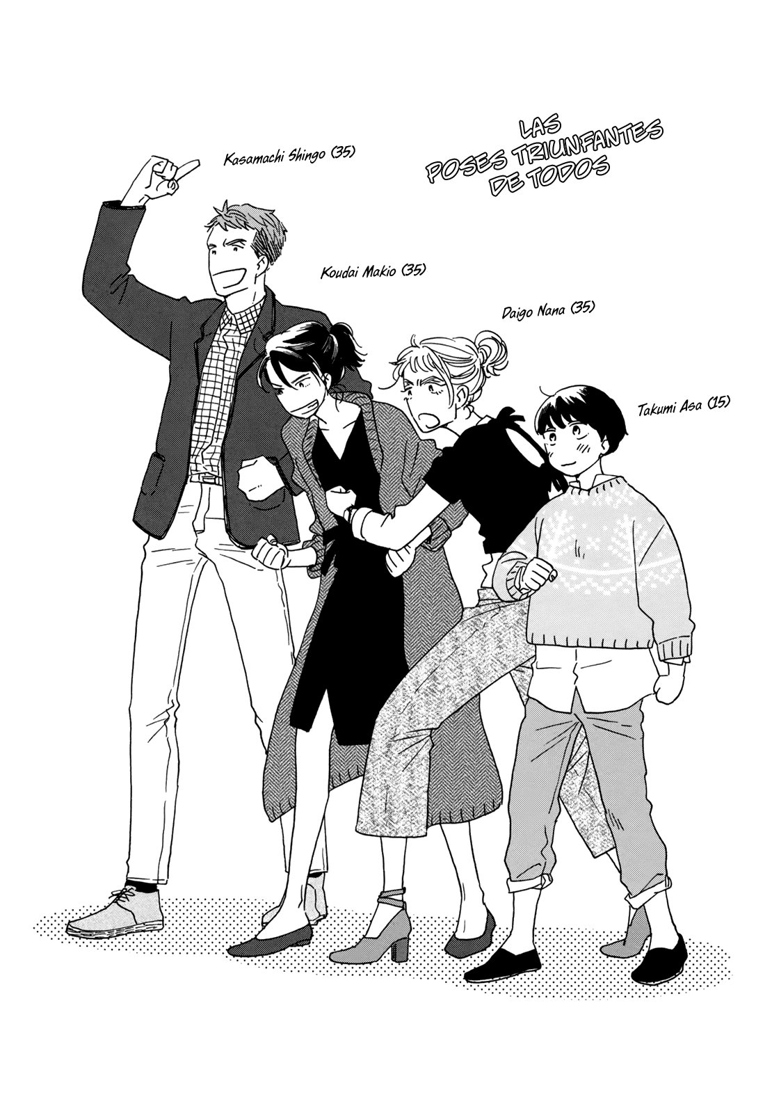 Read Ikoku Nikki (ES) Manga Online
