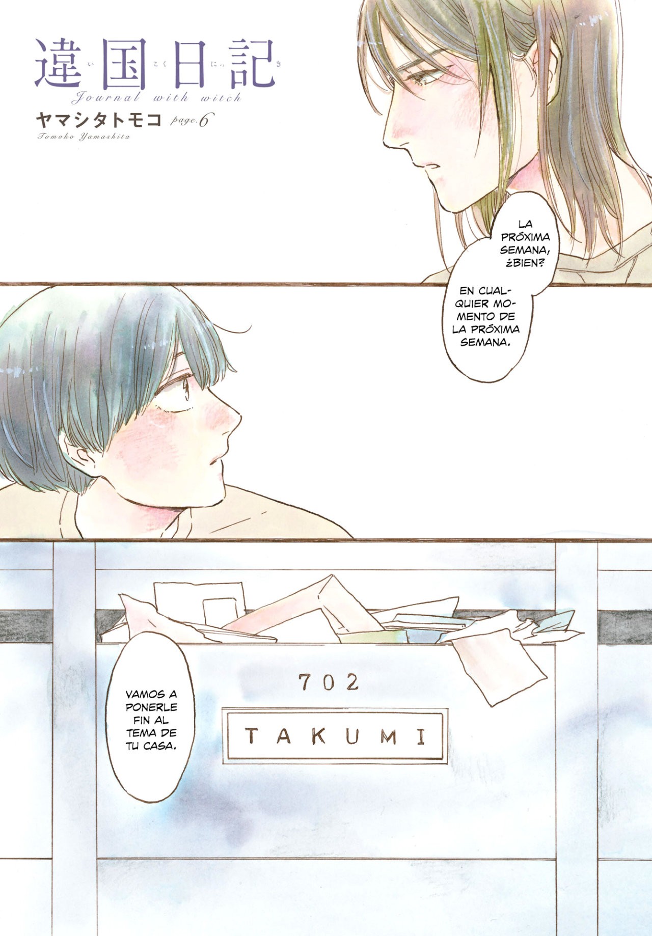 Read Ikoku Nikki (ES) Manga Online