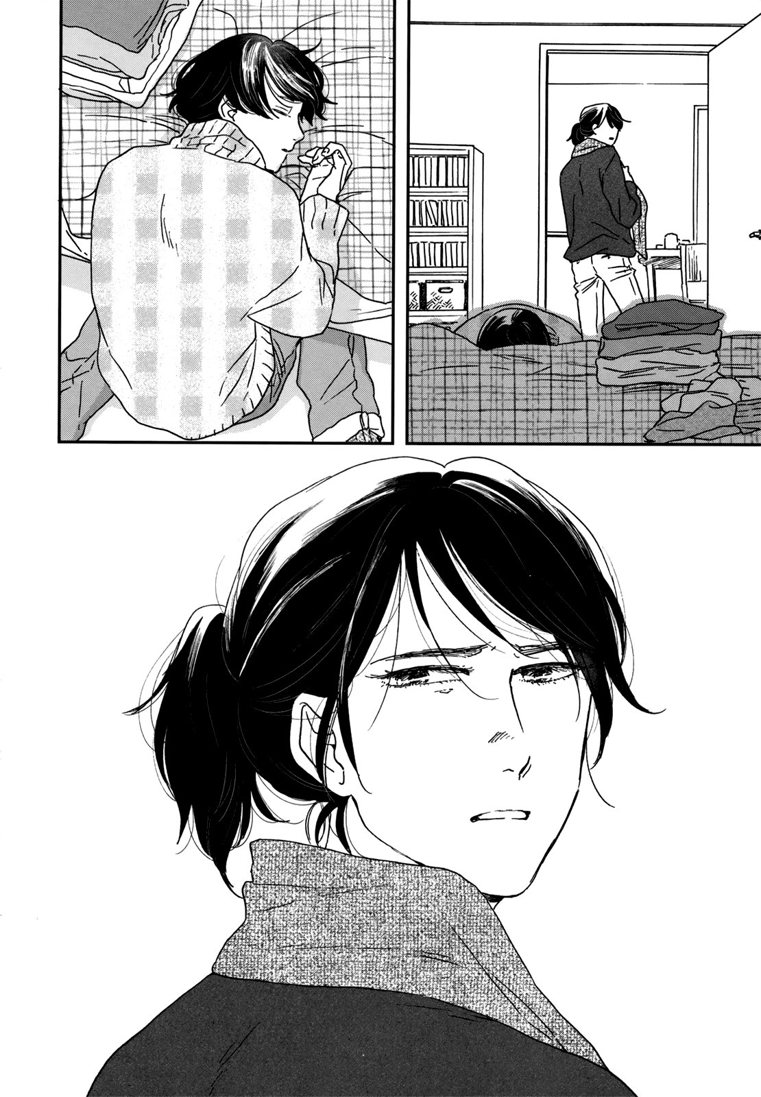 Read Ikoku Nikki (ES) Manga Online