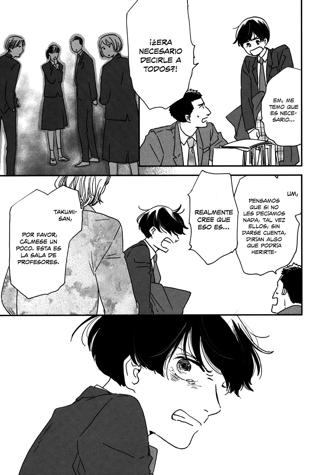 Read Ikoku Nikki (ES) Manga Online
