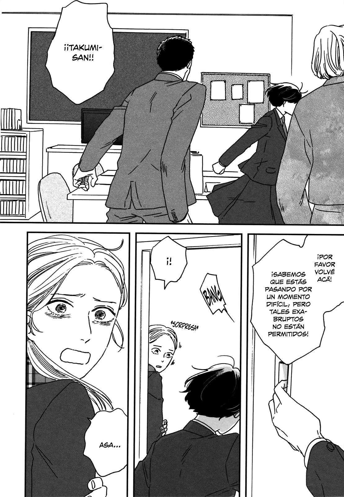 Read Ikoku Nikki (ES) Manga Online