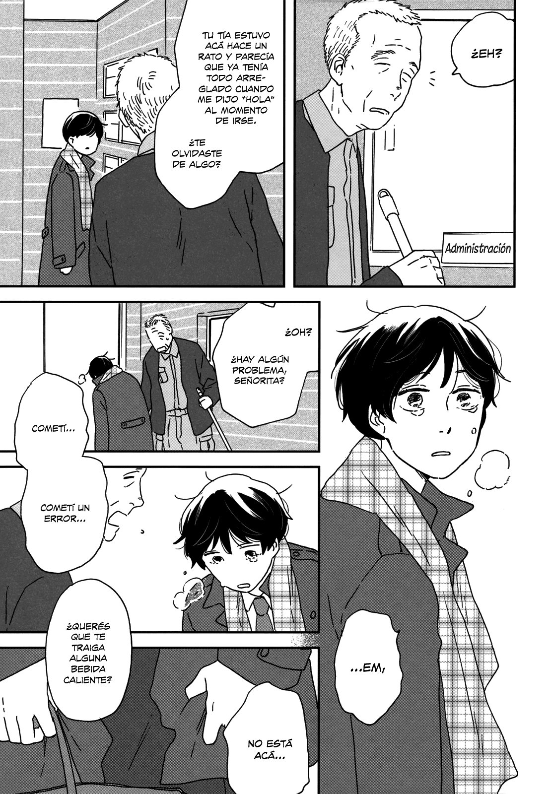 Read Ikoku Nikki (ES) Manga Online