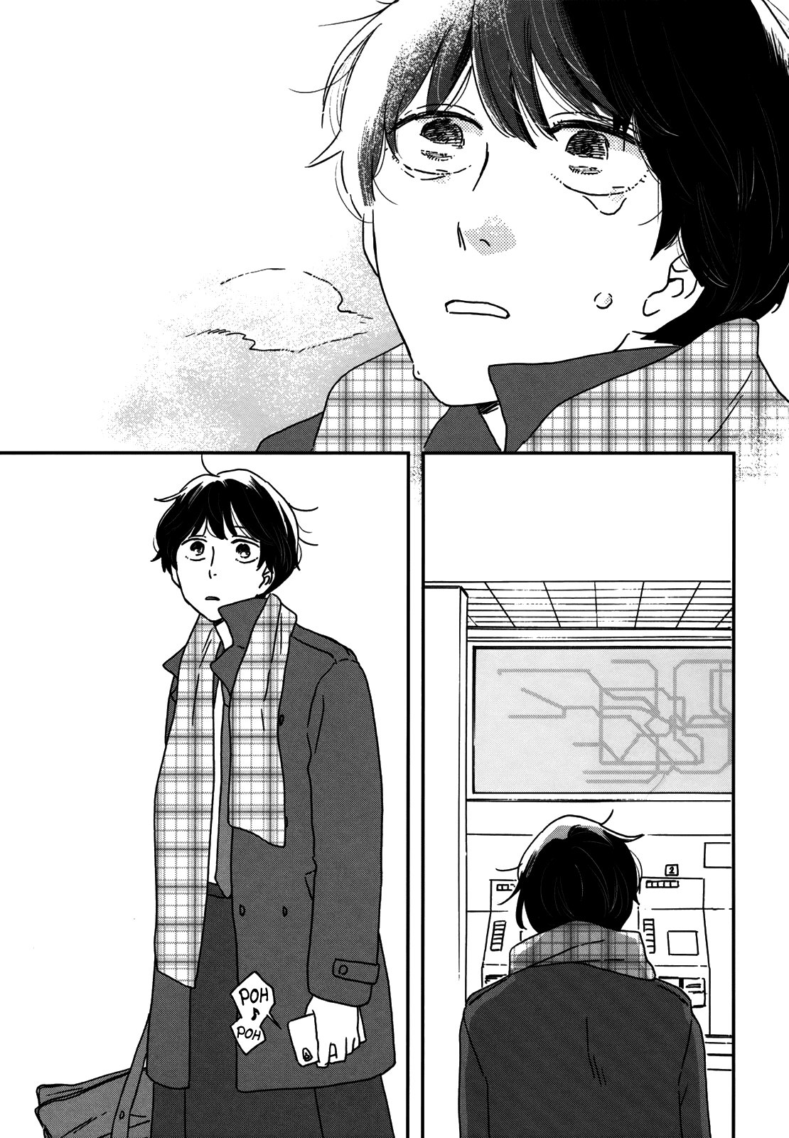 Read Ikoku Nikki (ES) Manga Online
