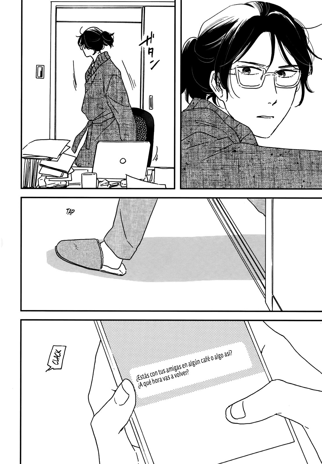 Read Ikoku Nikki (ES) Manga Online