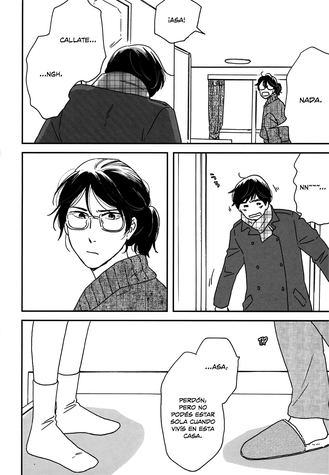 Read Ikoku Nikki (ES) Manga Online