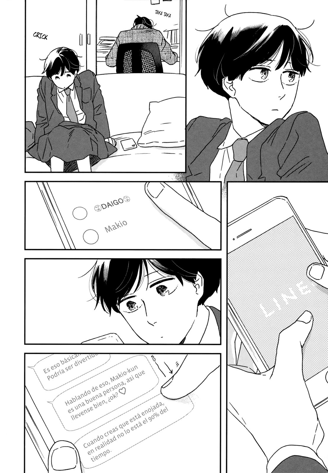 Read Ikoku Nikki (ES) Manga Online