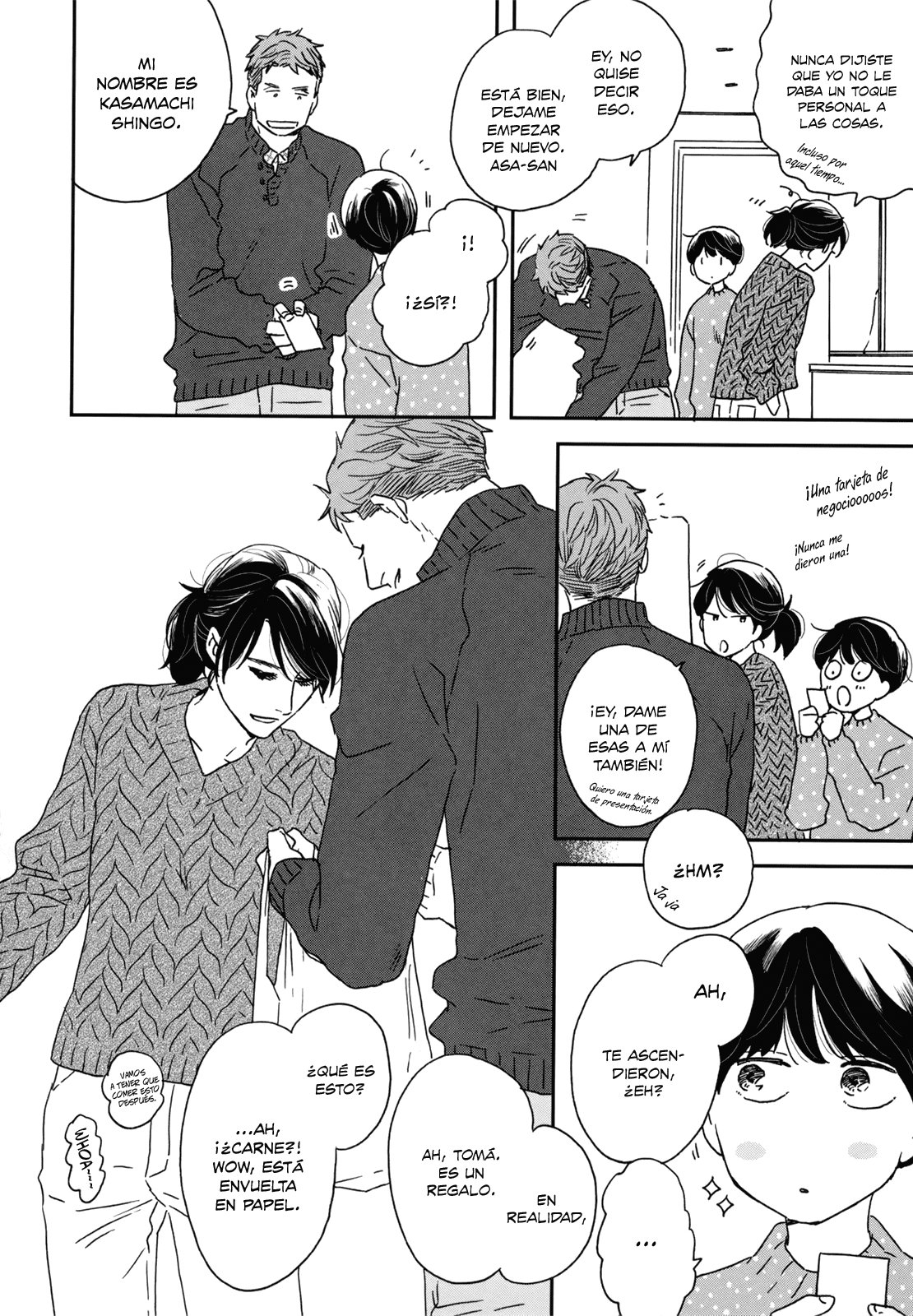 Read Ikoku Nikki (ES) Manga Online