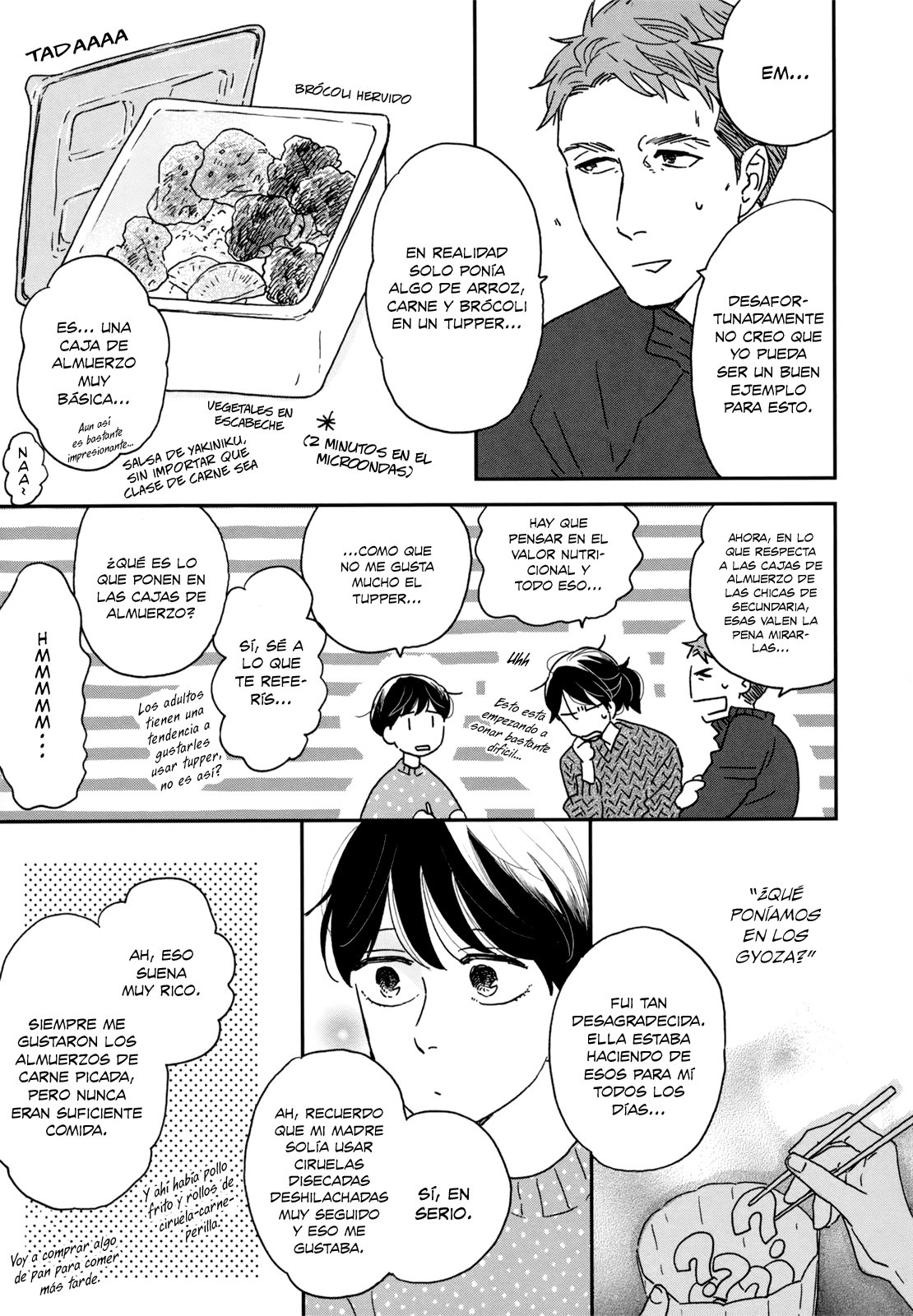 Read Ikoku Nikki (ES) Manga Online