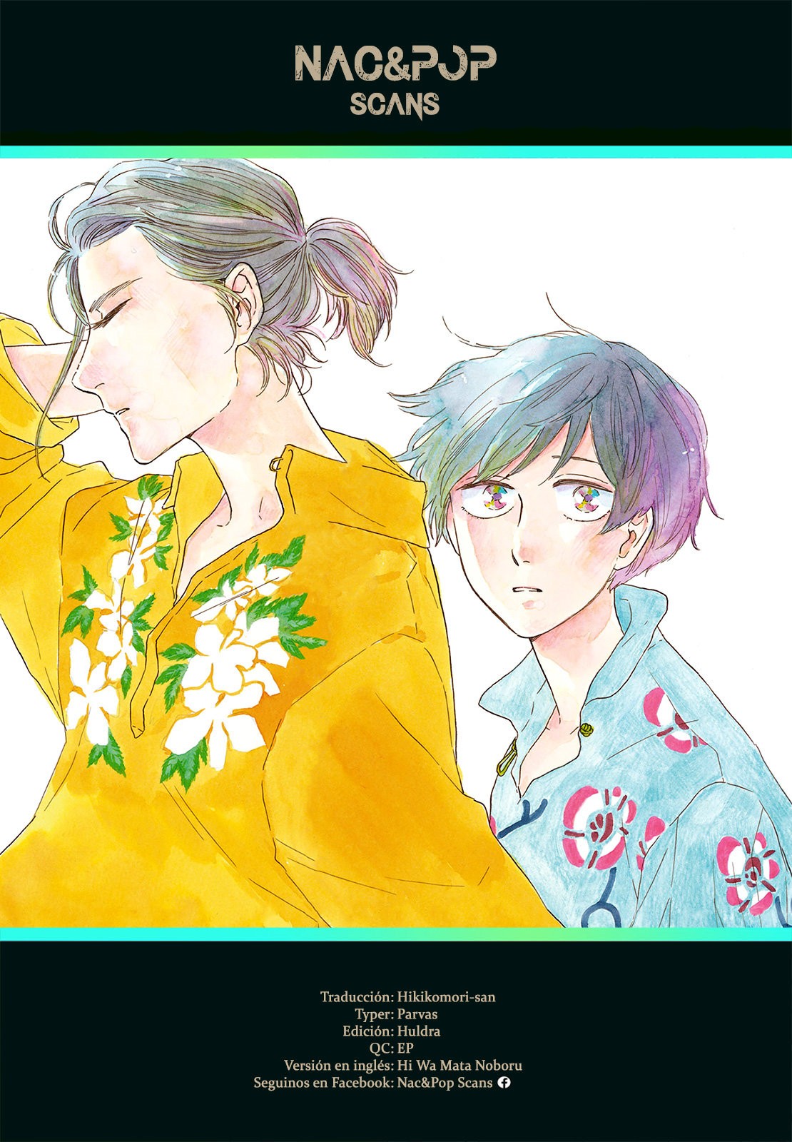 Read Ikoku Nikki (ES) Manga Online