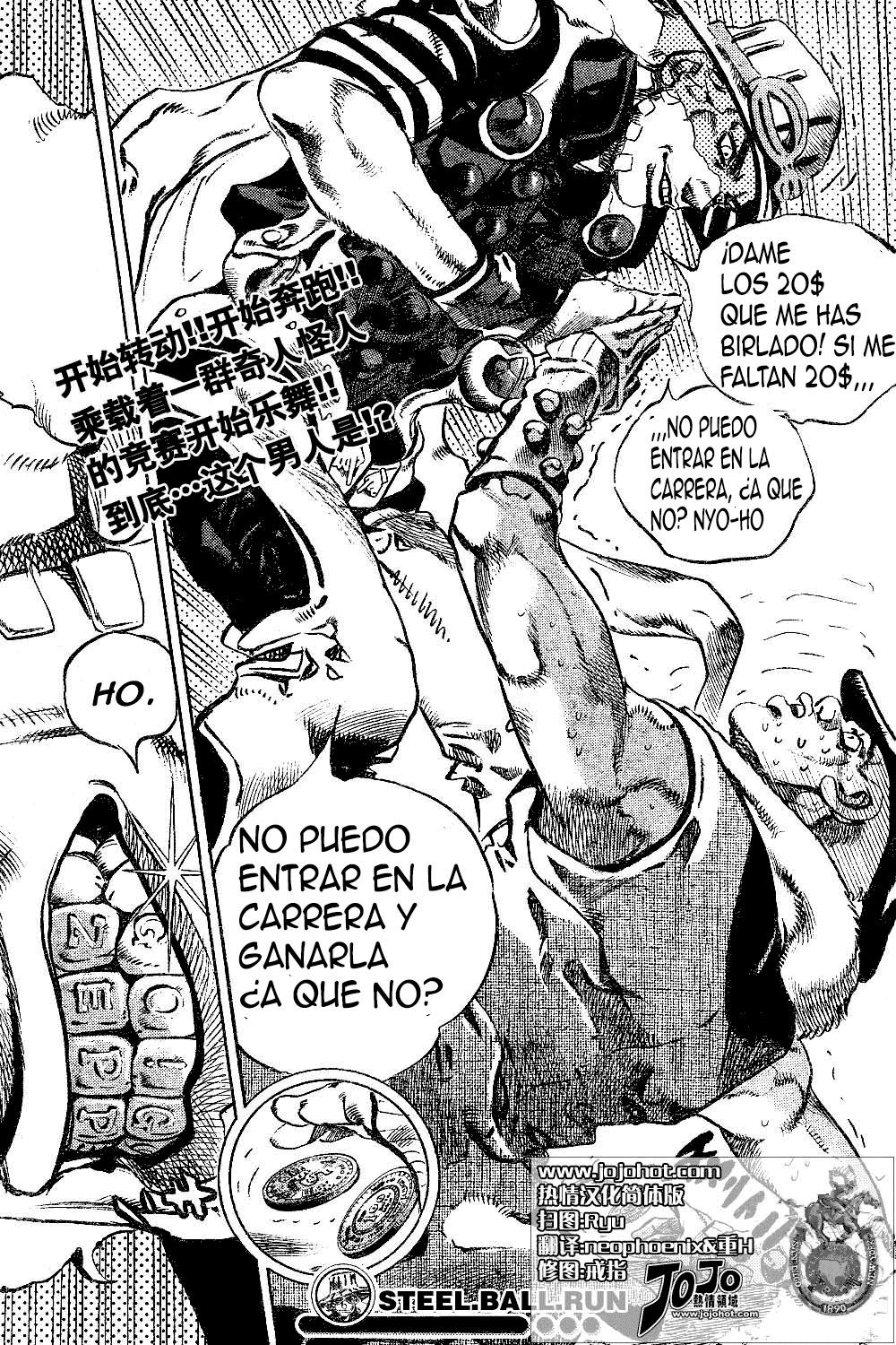 Read JoJo's Bizarre Adventure Parte 7_ Steel Ball Run (ES) Manga Online