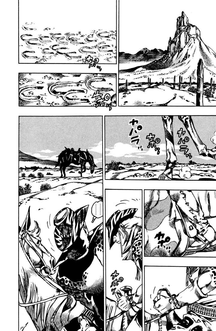 Read JoJo's Bizarre Adventure Parte 7_ Steel Ball Run (ES) Manga Online