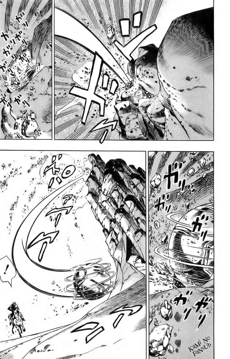 Read JoJo's Bizarre Adventure Parte 7_ Steel Ball Run (ES) Manga Online