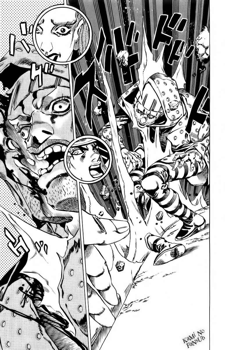 Read JoJo's Bizarre Adventure Parte 7_ Steel Ball Run (ES) Manga Online