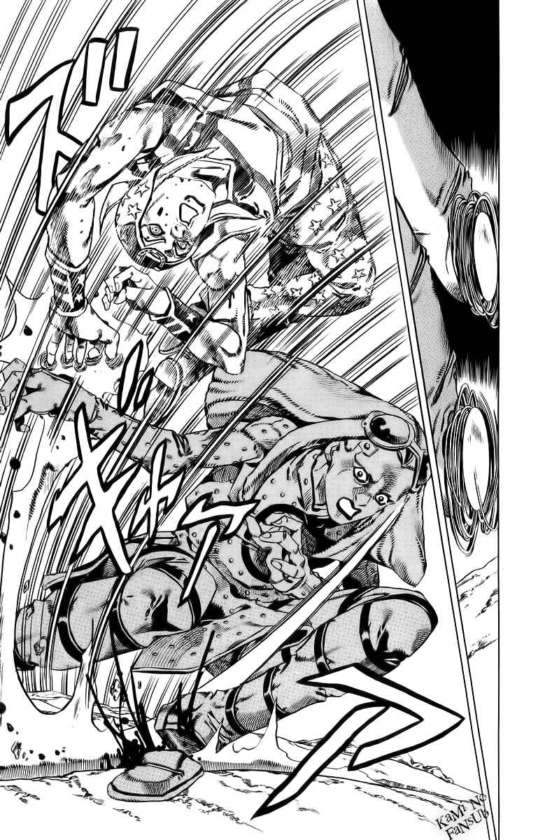 Read JoJo's Bizarre Adventure Parte 7_ Steel Ball Run (ES) Manga Online