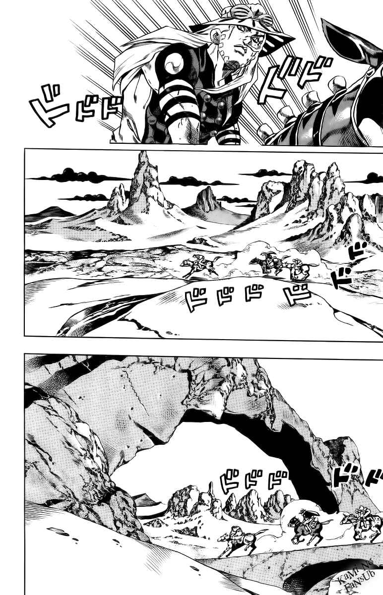 Read JoJo's Bizarre Adventure Parte 7_ Steel Ball Run (ES) Manga Online