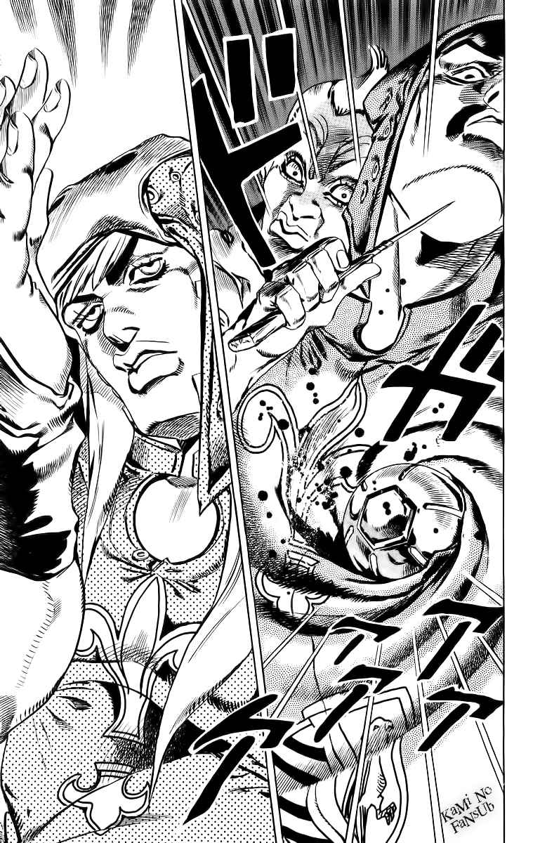 Read JoJo's Bizarre Adventure Parte 7_ Steel Ball Run (ES) Manga Online
