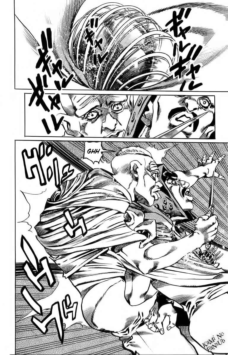 Read JoJo's Bizarre Adventure Parte 7_ Steel Ball Run (ES) Manga Online