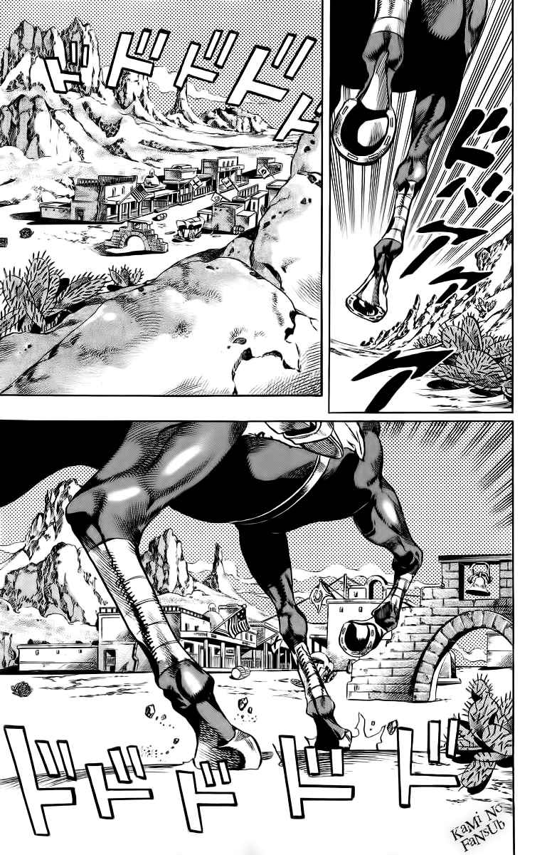 Read JoJo's Bizarre Adventure Parte 7_ Steel Ball Run (ES) Manga Online