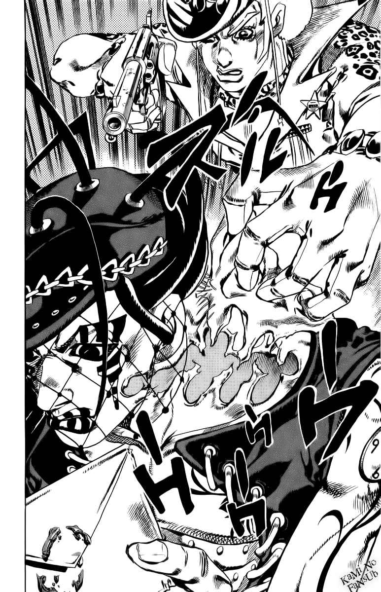 Read JoJo's Bizarre Adventure Parte 7_ Steel Ball Run (ES) Manga Online
