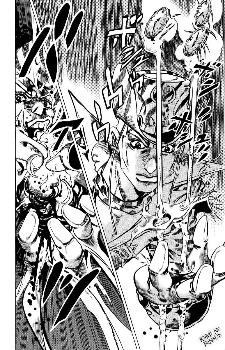 Read JoJo's Bizarre Adventure Parte 7_ Steel Ball Run (ES) Manga Online