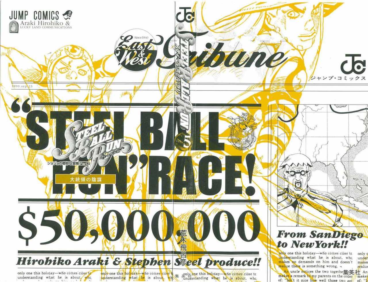 Read JoJo's Bizarre Adventure Parte 7_ Steel Ball Run (ES) Manga Online