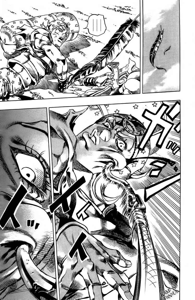 Read JoJo's Bizarre Adventure Parte 7_ Steel Ball Run (ES) Manga Online