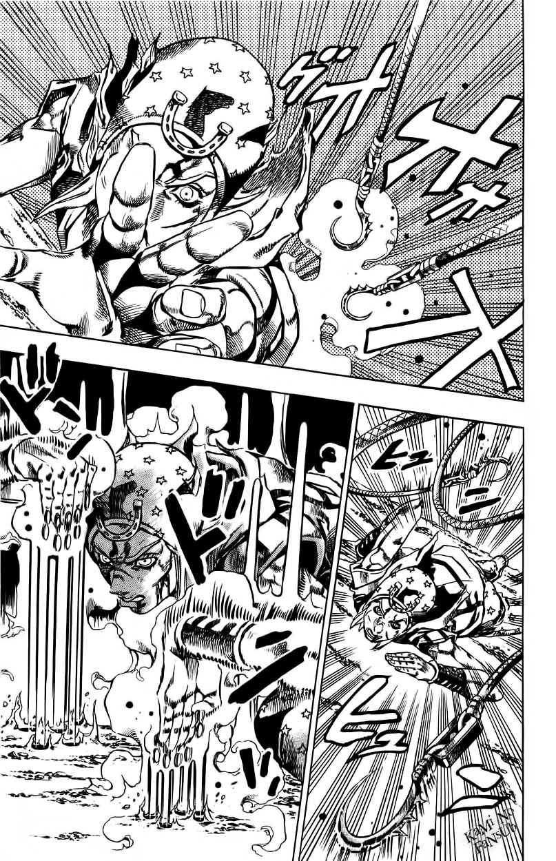 Read JoJo's Bizarre Adventure Parte 7_ Steel Ball Run (ES) Manga Online