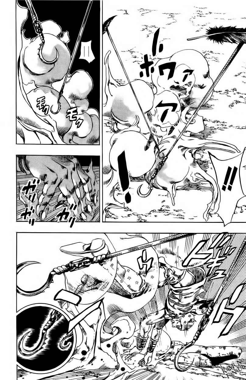 Read JoJo's Bizarre Adventure Parte 7_ Steel Ball Run (ES) Manga Online