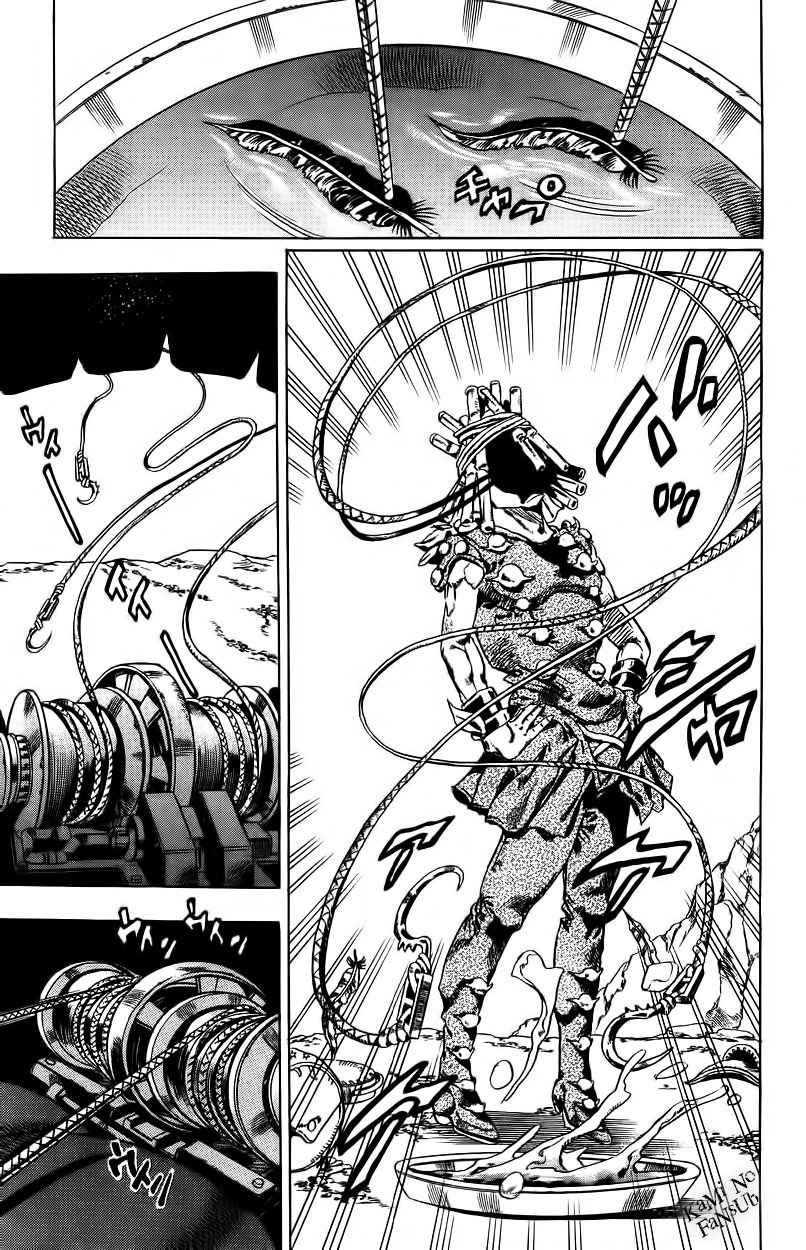 Read JoJo's Bizarre Adventure Parte 7_ Steel Ball Run (ES) Manga Online