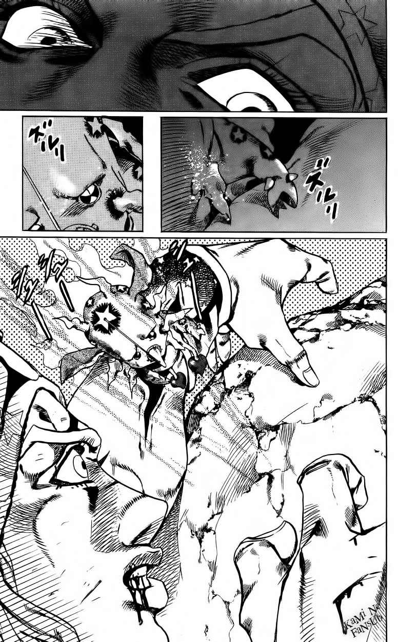 Read JoJo's Bizarre Adventure Parte 7_ Steel Ball Run (ES) Manga Online