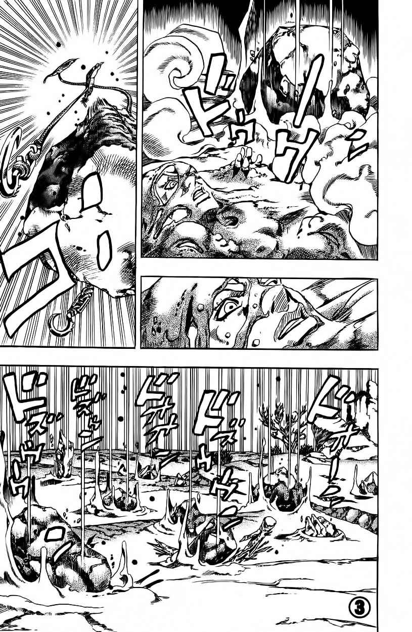 Read JoJo's Bizarre Adventure Parte 7_ Steel Ball Run (ES) Manga Online
