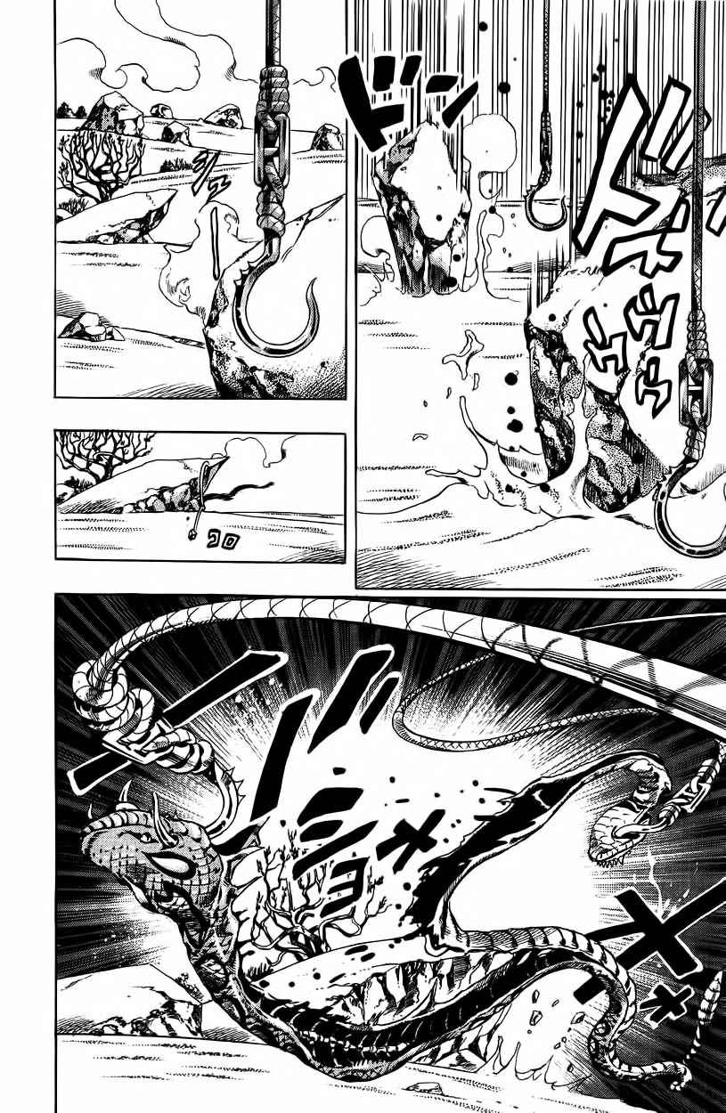 Read JoJo's Bizarre Adventure Parte 7_ Steel Ball Run (ES) Manga Online