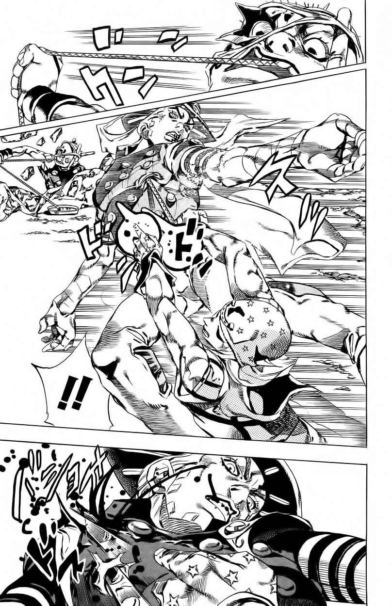 Read JoJo's Bizarre Adventure Parte 7_ Steel Ball Run (ES) Manga Online