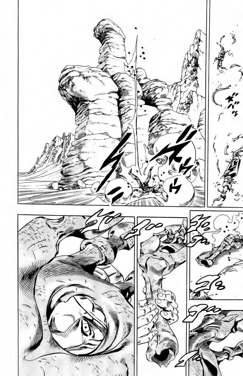 Read JoJo's Bizarre Adventure Parte 7_ Steel Ball Run (ES) Manga Online