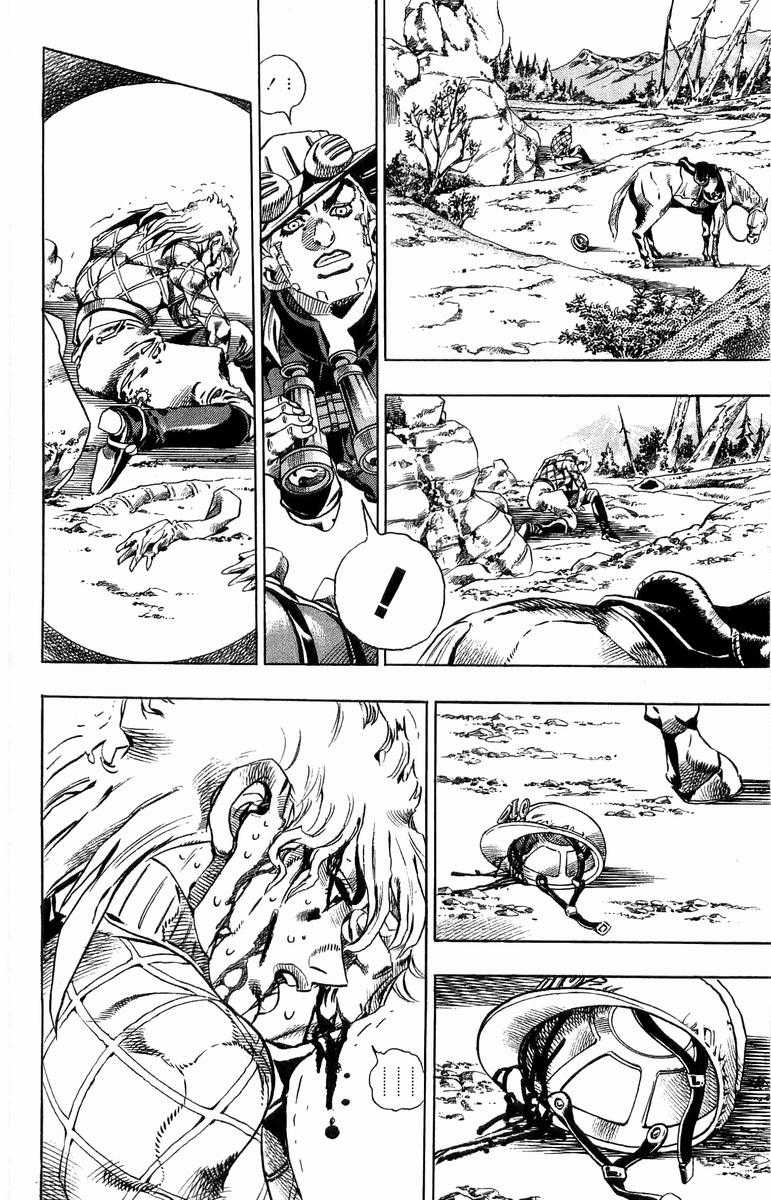 Read JoJo's Bizarre Adventure Parte 7_ Steel Ball Run (ES) Manga Online