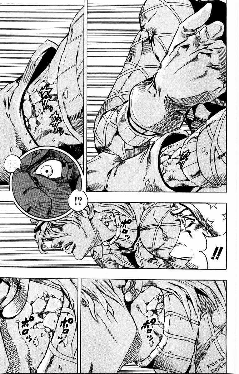 Read JoJo's Bizarre Adventure Parte 7_ Steel Ball Run (ES) Manga Online