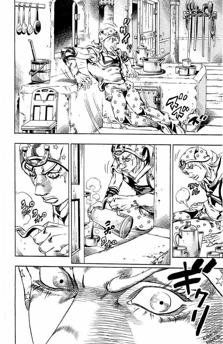 Read JoJo's Bizarre Adventure Parte 7_ Steel Ball Run (ES) Manga Online
