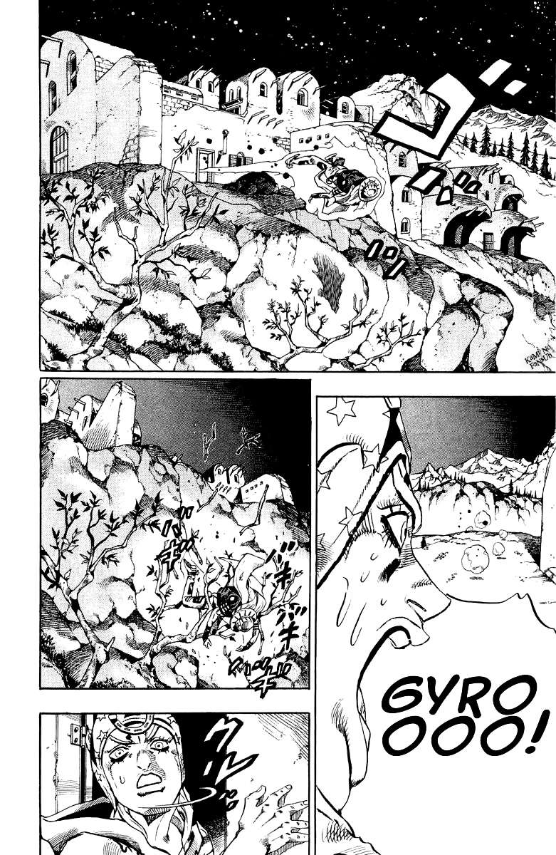 Read JoJo's Bizarre Adventure Parte 7_ Steel Ball Run (ES) Manga Online