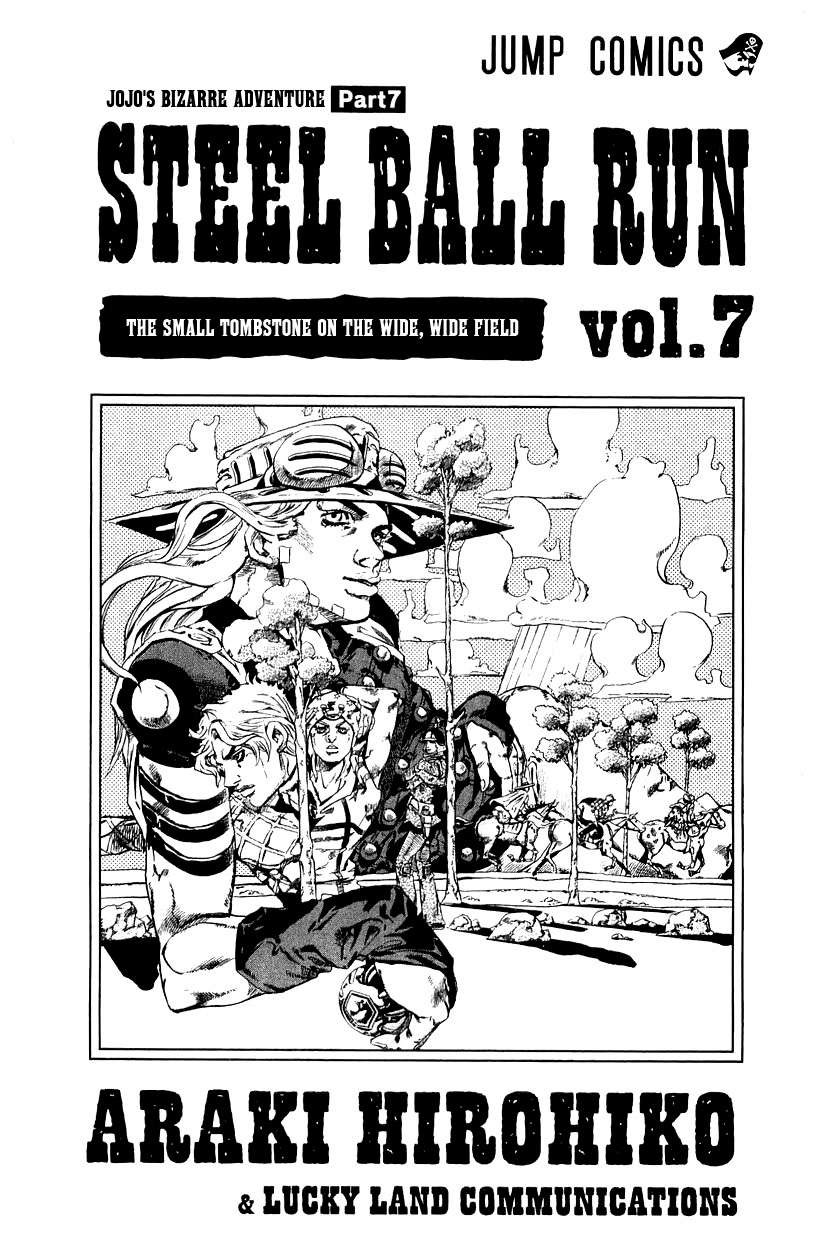 Read JoJo's Bizarre Adventure Parte 7_ Steel Ball Run (ES) Manga Online