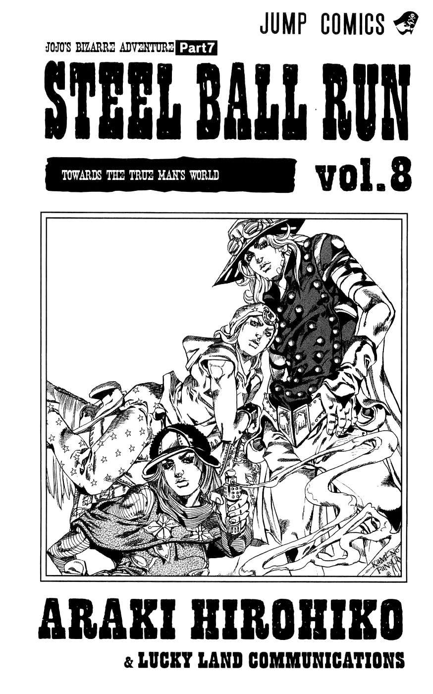Read JoJo's Bizarre Adventure Parte 7_ Steel Ball Run (ES) Manga Online