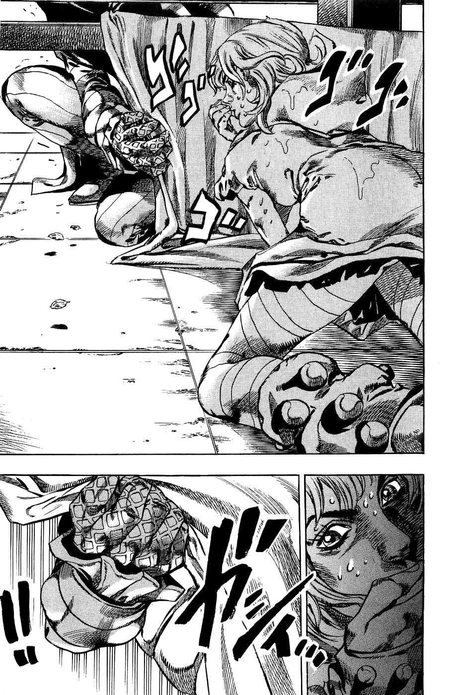 Read JoJo's Bizarre Adventure Parte 7_ Steel Ball Run (ES) Manga Online