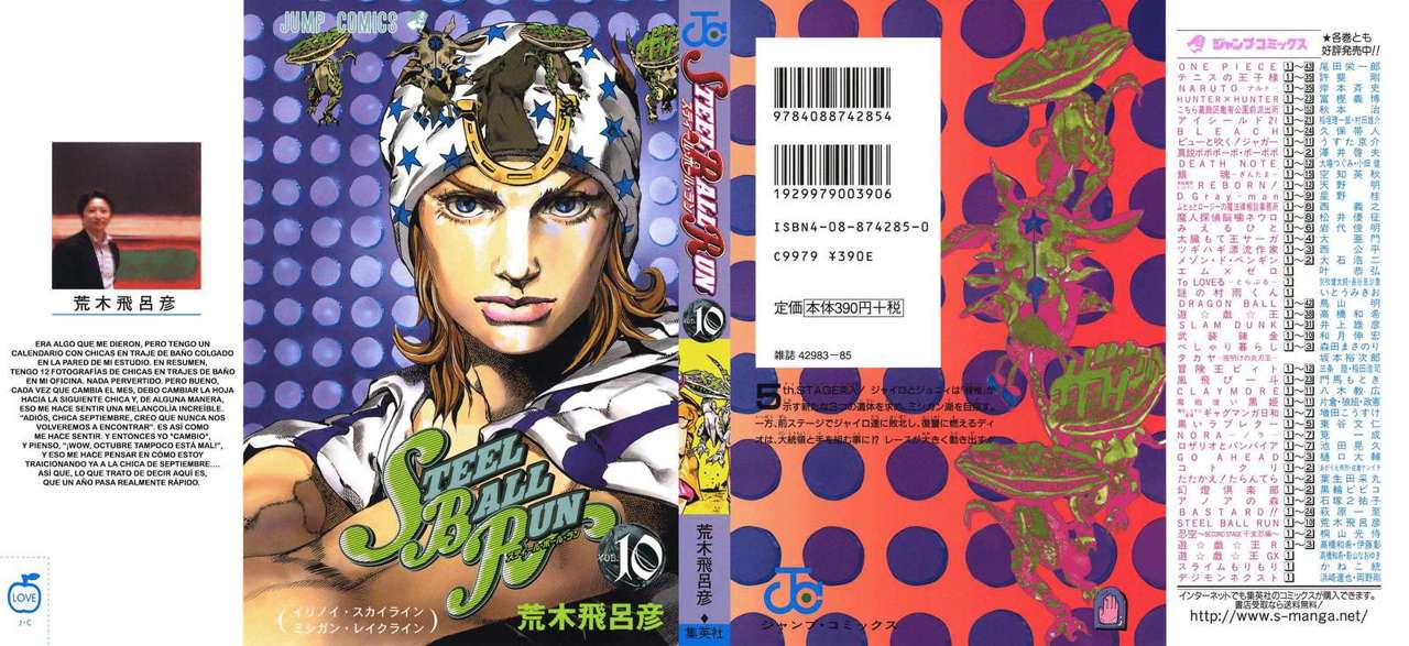 Read JoJo's Bizarre Adventure Parte 7_ Steel Ball Run (ES) Manga Online