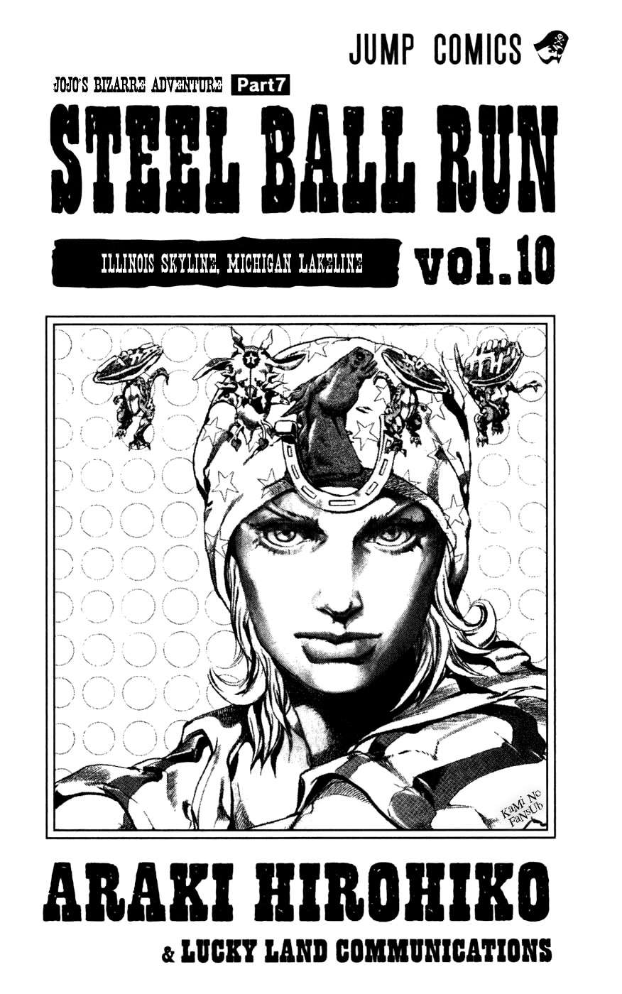 Read JoJo's Bizarre Adventure Parte 7_ Steel Ball Run (ES) Manga Online