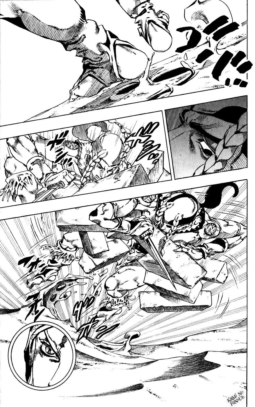 Read JoJo's Bizarre Adventure Parte 7_ Steel Ball Run (ES) Manga Online
