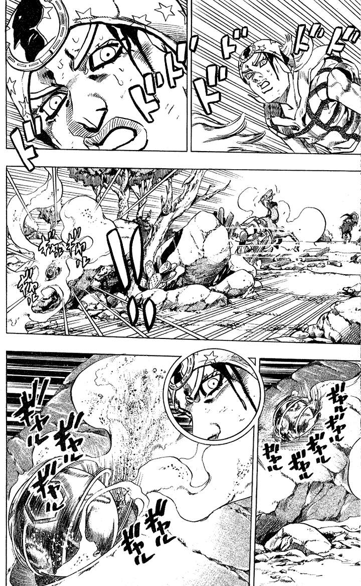Read JoJo's Bizarre Adventure Parte 7_ Steel Ball Run (ES) Manga Online