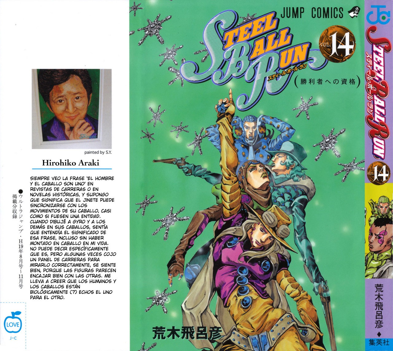 Read JoJo's Bizarre Adventure Parte 7_ Steel Ball Run (ES) Manga Online