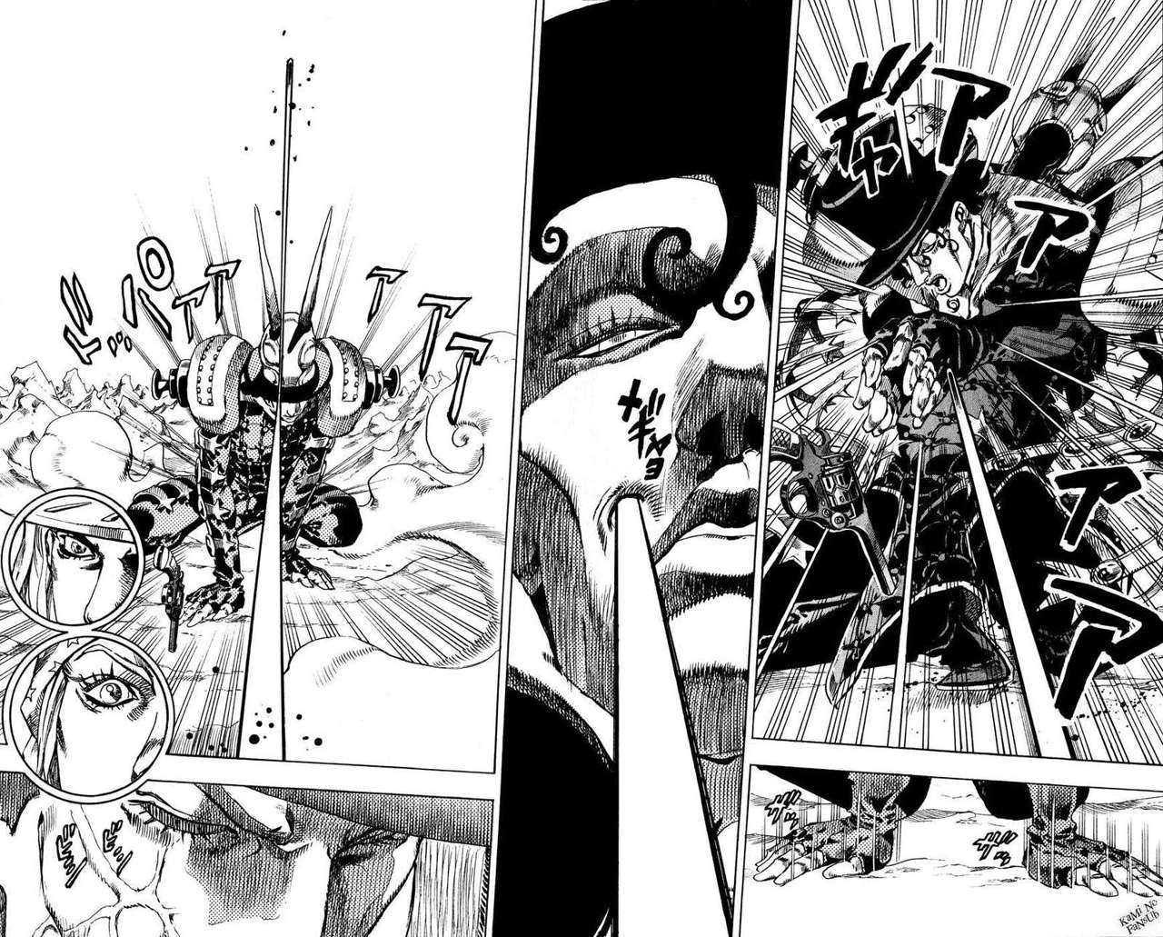 Read JoJo's Bizarre Adventure Parte 7_ Steel Ball Run (ES) Manga Online